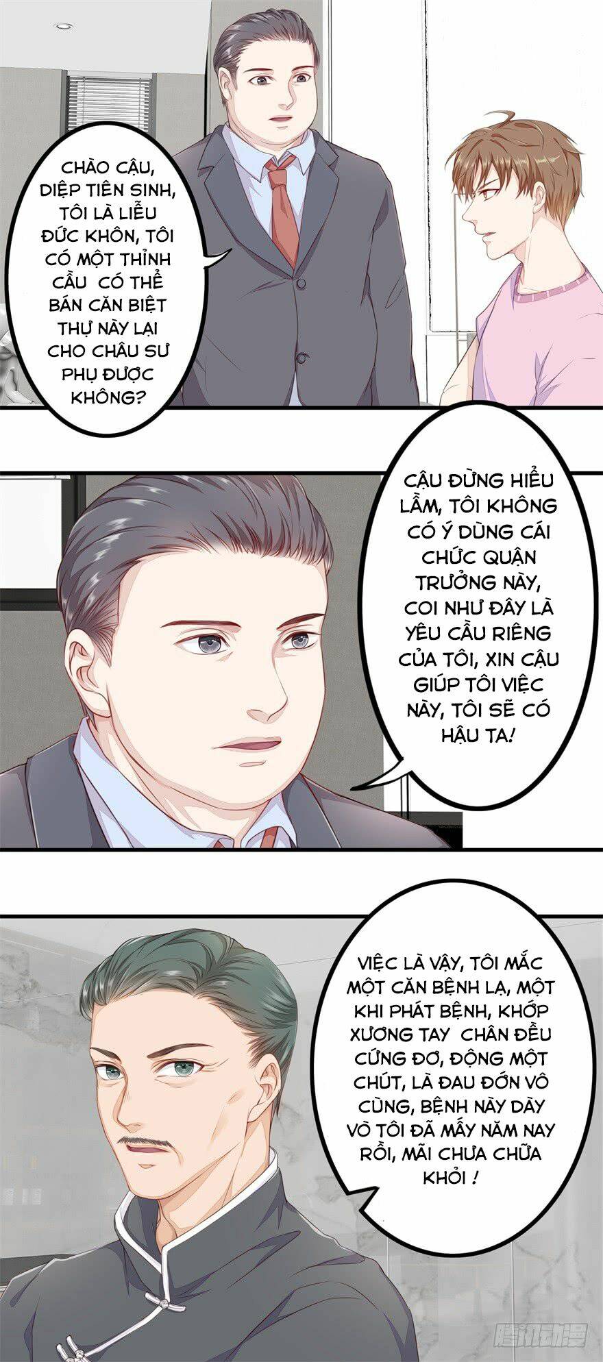 Chung Cực Thấu Thị Nhãn Chapter 78 - Trang 2