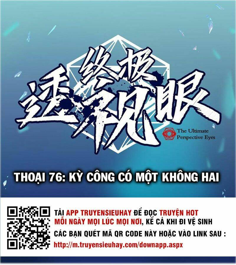 Chung Cực Thấu Thị Nhãn Chapter 76 - Trang 2