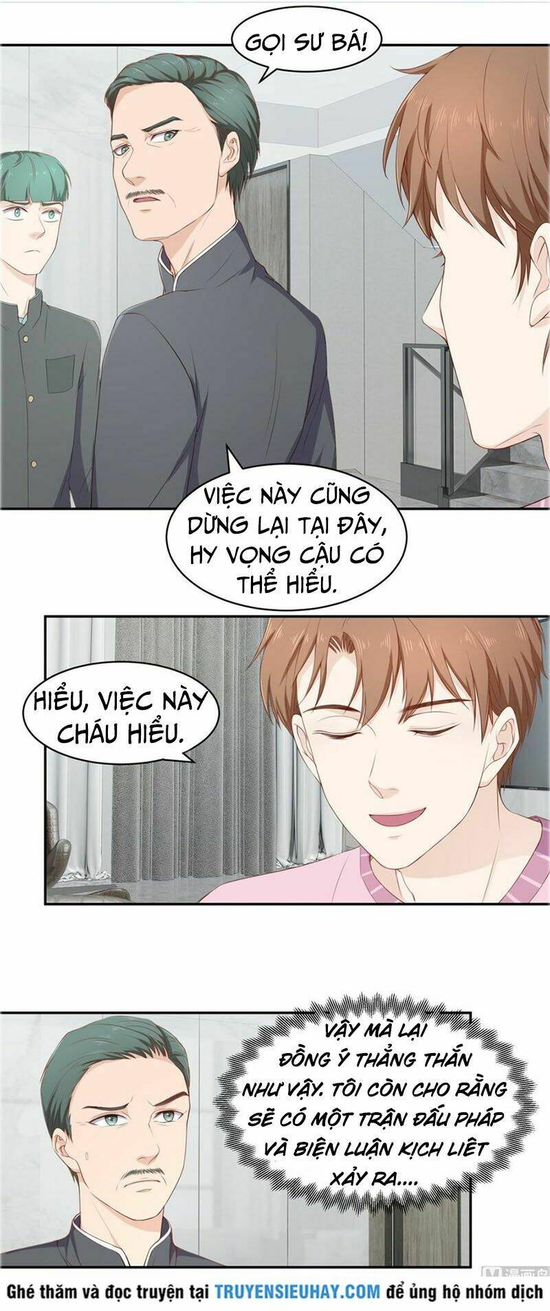 Chung Cực Thấu Thị Nhãn Chapter 75 - Trang 2