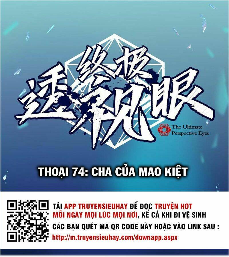 Chung Cực Thấu Thị Nhãn Chapter 74 - Trang 2