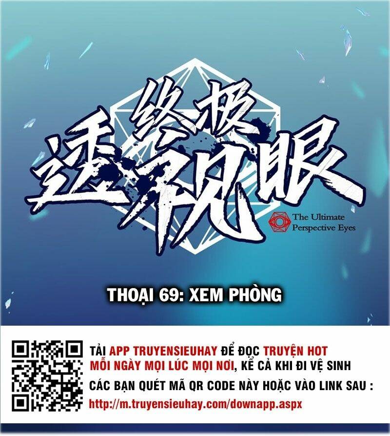 Chung Cực Thấu Thị Nhãn Chapter 69 - Trang 2