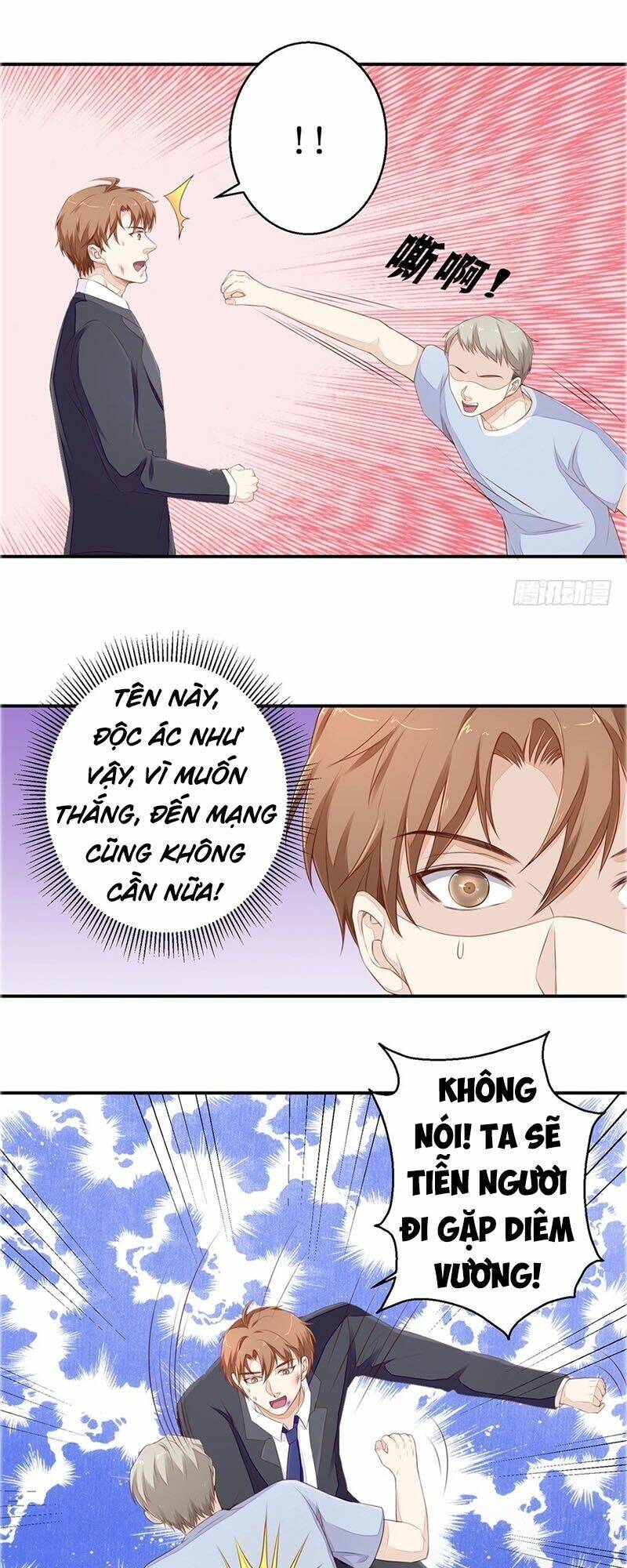 Chung Cực Thấu Thị Nhãn Chapter 60 - Trang 2