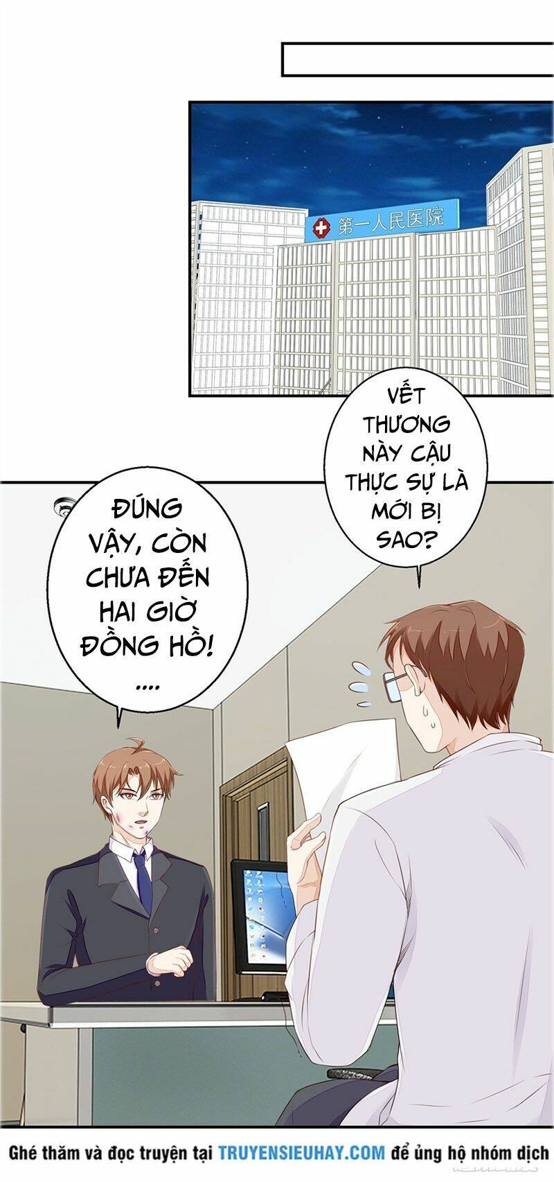 Chung Cực Thấu Thị Nhãn Chapter 60 - Trang 2