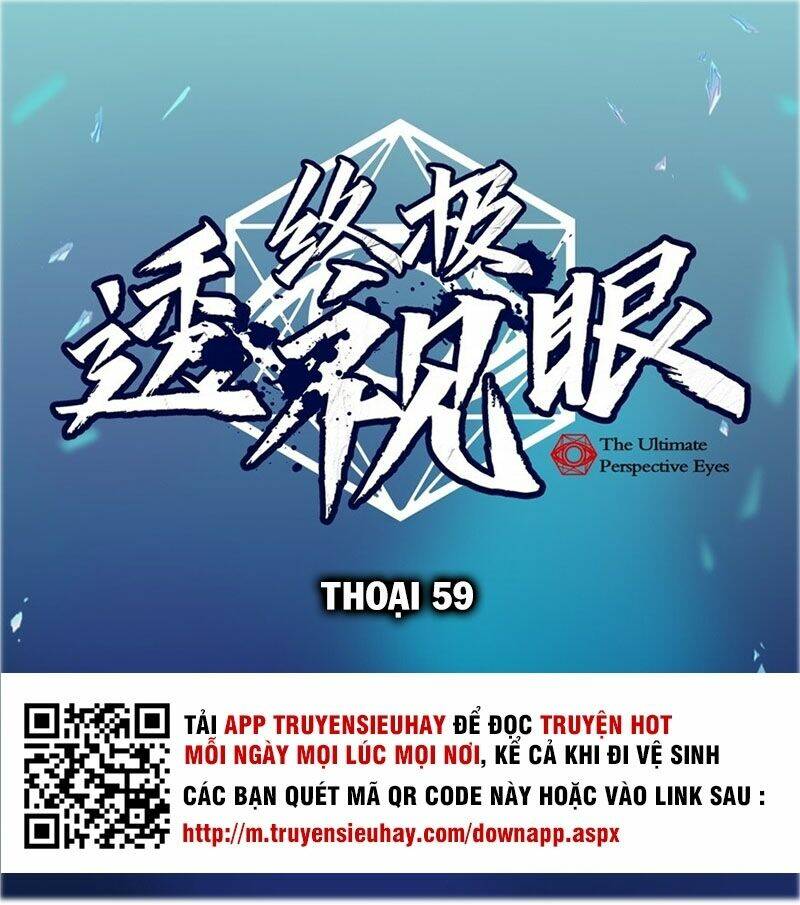 Chung Cực Thấu Thị Nhãn Chapter 59 - Trang 2