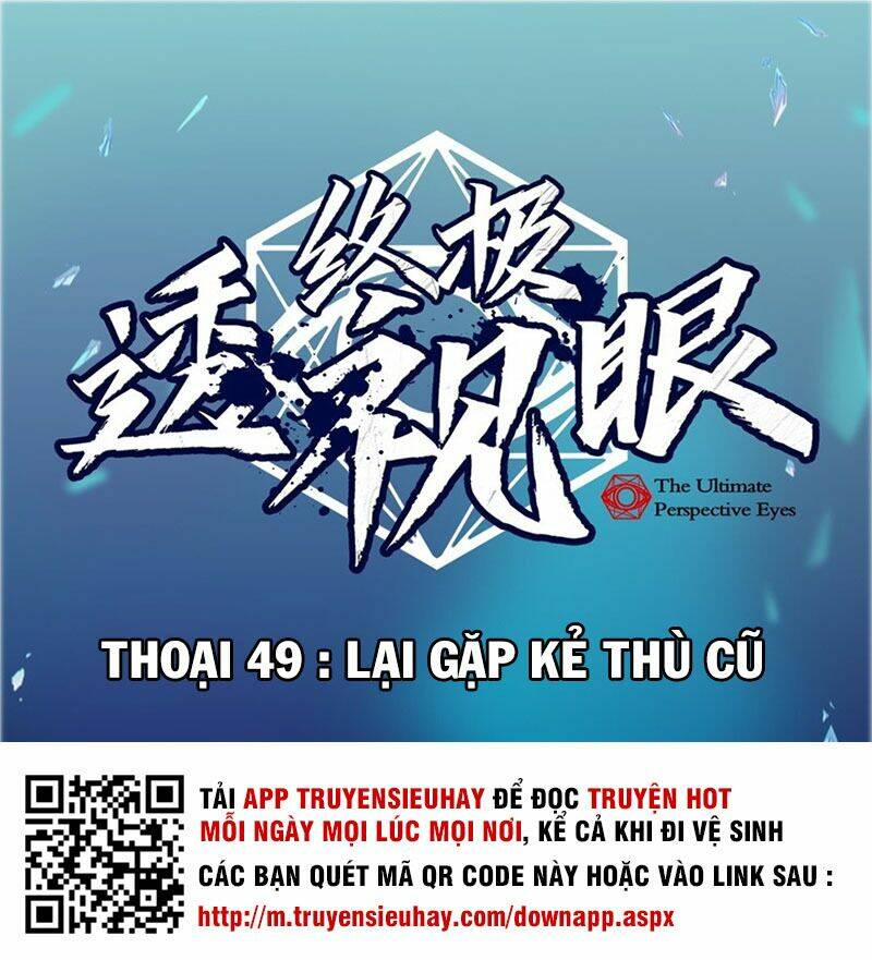 Chung Cực Thấu Thị Nhãn Chapter 49 - Trang 2