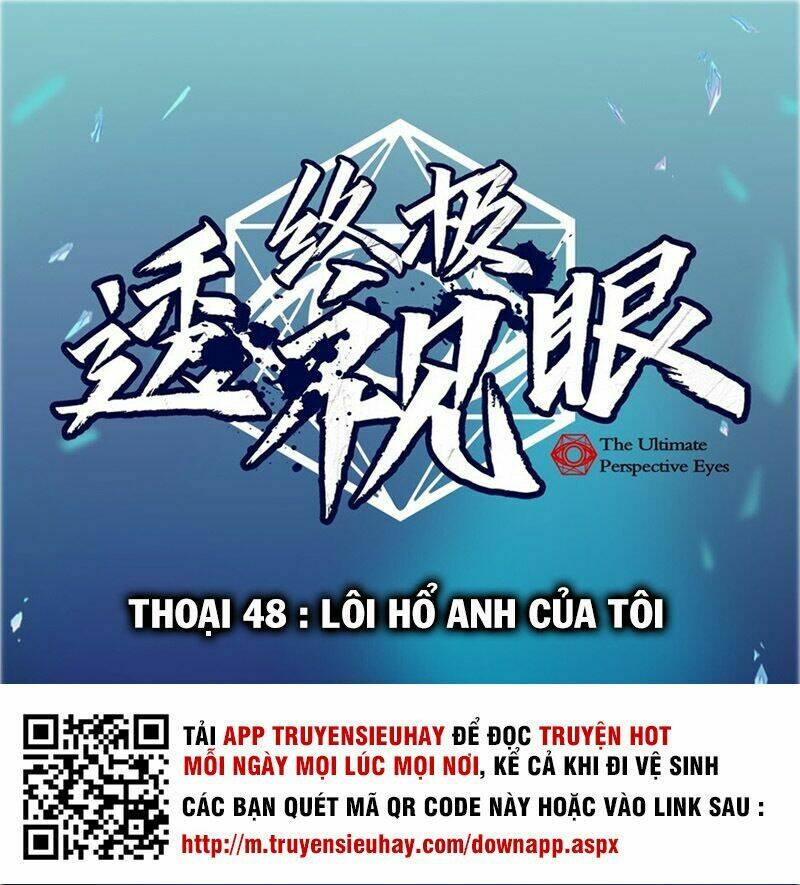 Chung Cực Thấu Thị Nhãn Chapter 48 - Trang 2