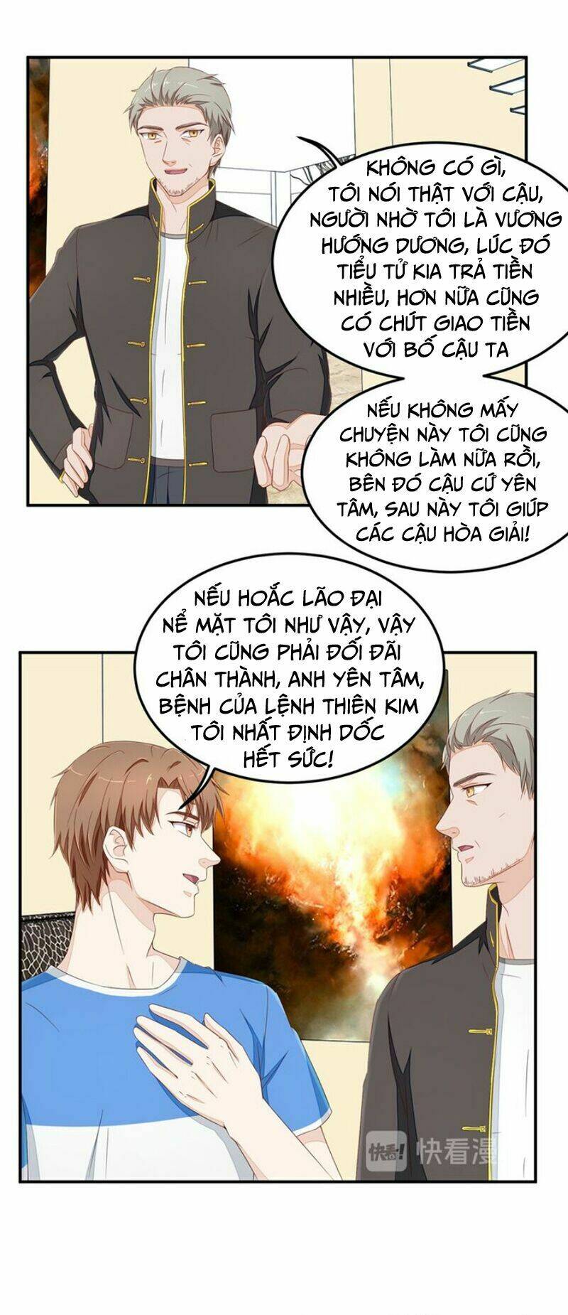 Chung Cực Thấu Thị Nhãn Chapter 38 - Trang 2