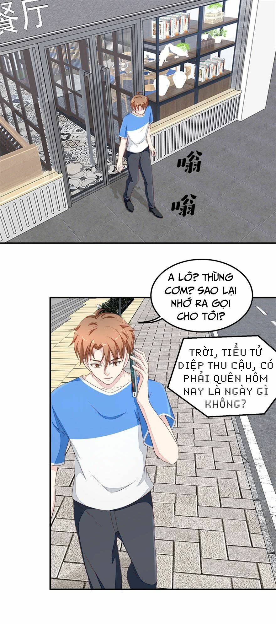 Chung Cực Thấu Thị Nhãn Chapter 29 - Trang 2