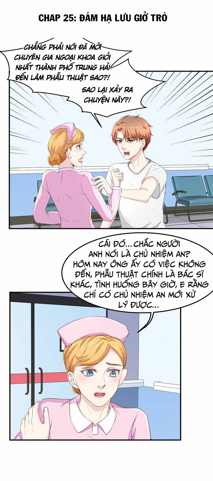 Chung Cực Thấu Thị Nhãn Chapter 25 - Trang 2