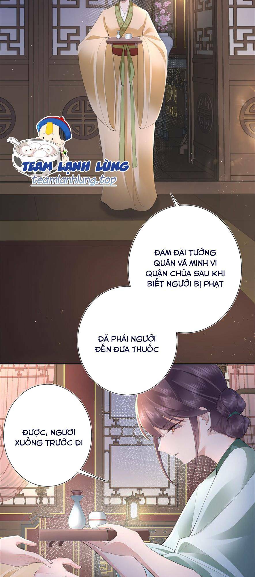 Không Biết Bệ Hạ Là Một Tiểu Cô Nương Chapter 18 - Trang 2