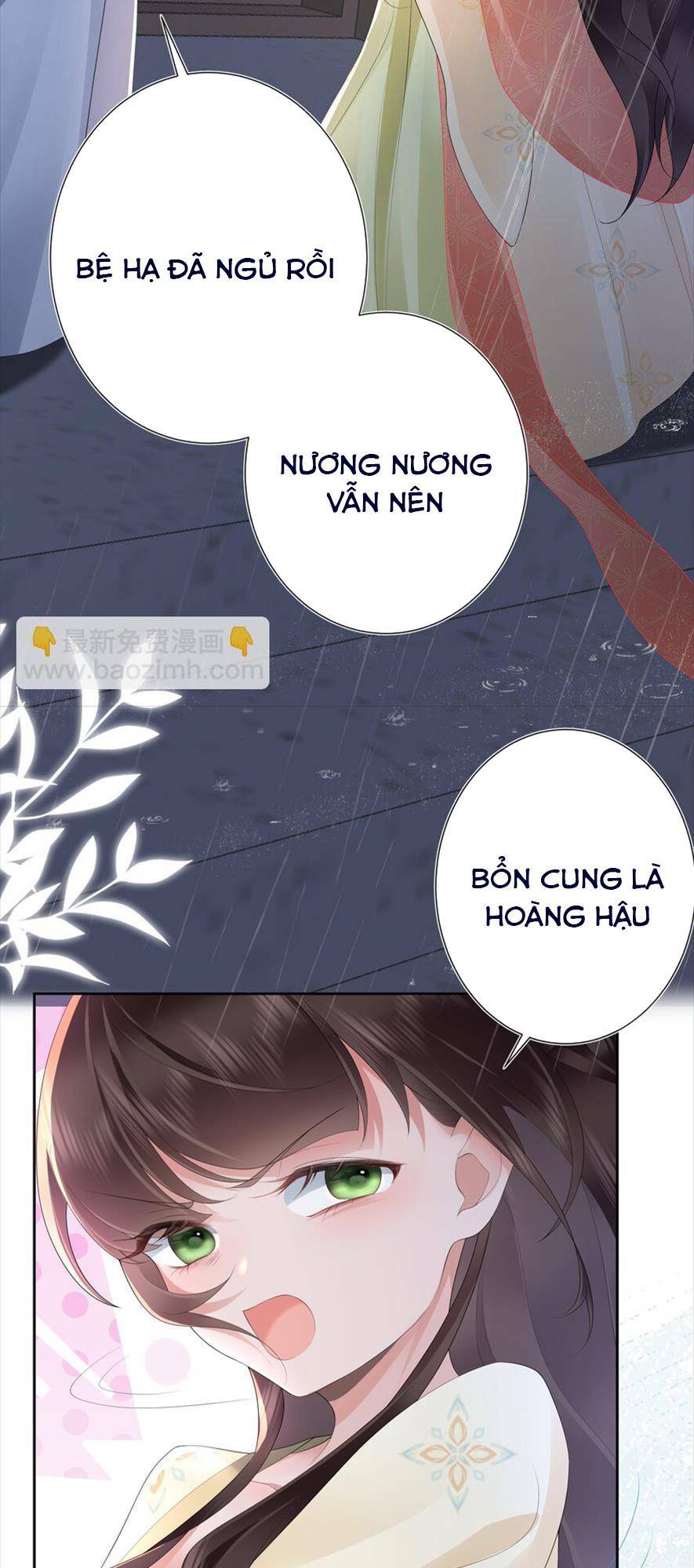 Không Biết Bệ Hạ Là Một Tiểu Cô Nương Chapter 18 - Trang 2