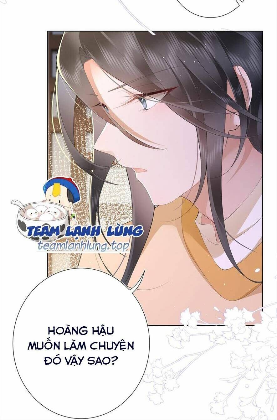 Không Biết Bệ Hạ Là Một Tiểu Cô Nương Chapter 15 - Trang 2