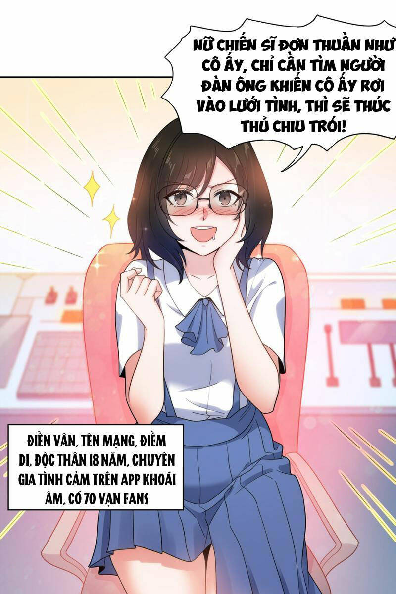 Vợ Tôi Là Siêu Nhân Nhất Kích Chapter 5 - Trang 2