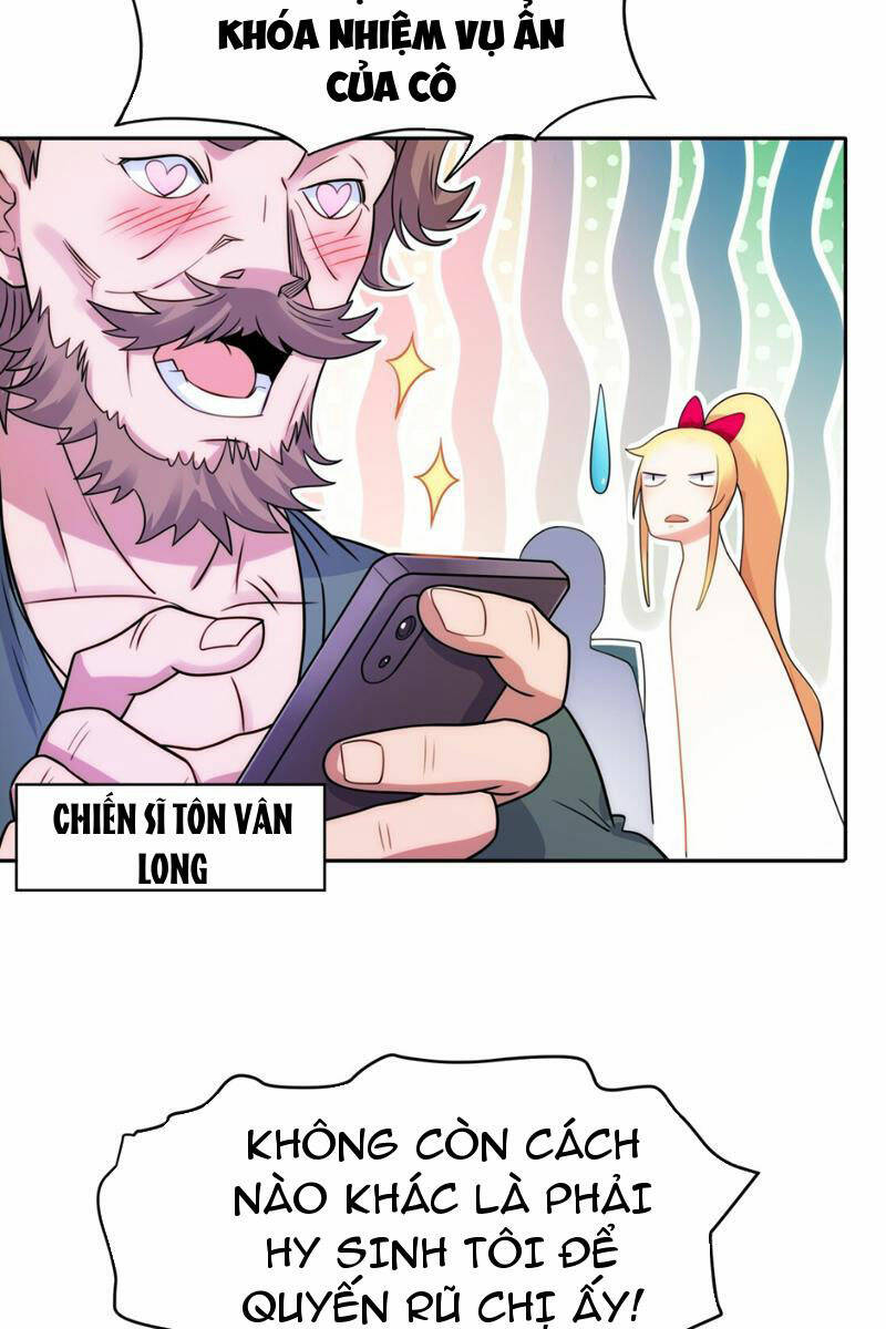 Vợ Tôi Là Siêu Nhân Nhất Kích Chapter 5 - Trang 2