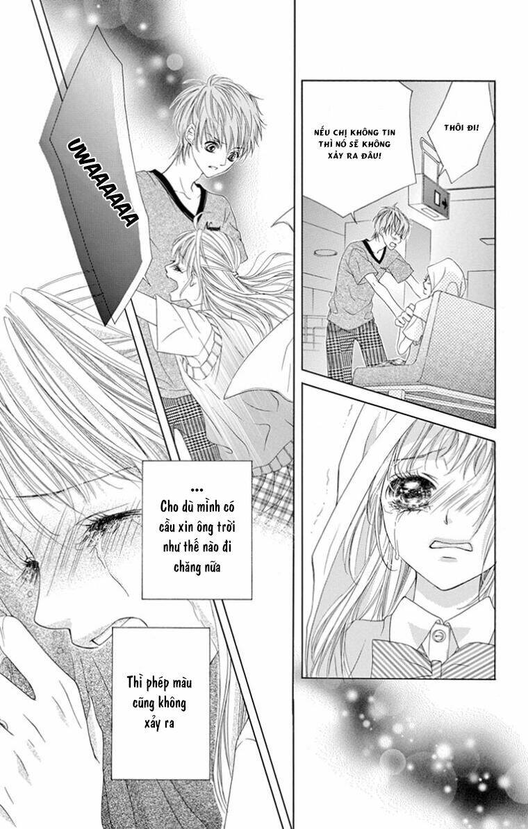 Ookami Ni Kuchizuke Chapter 11 - Trang 2