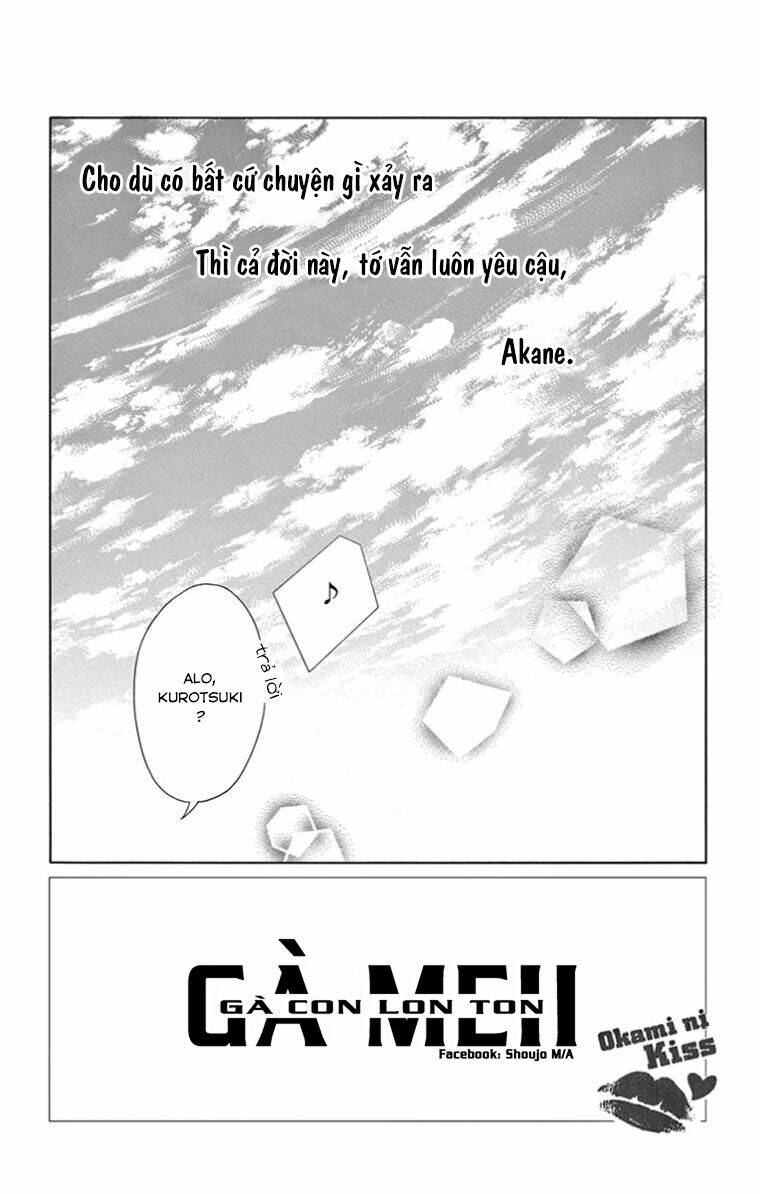 Ookami Ni Kuchizuke Chapter 11 - Trang 2