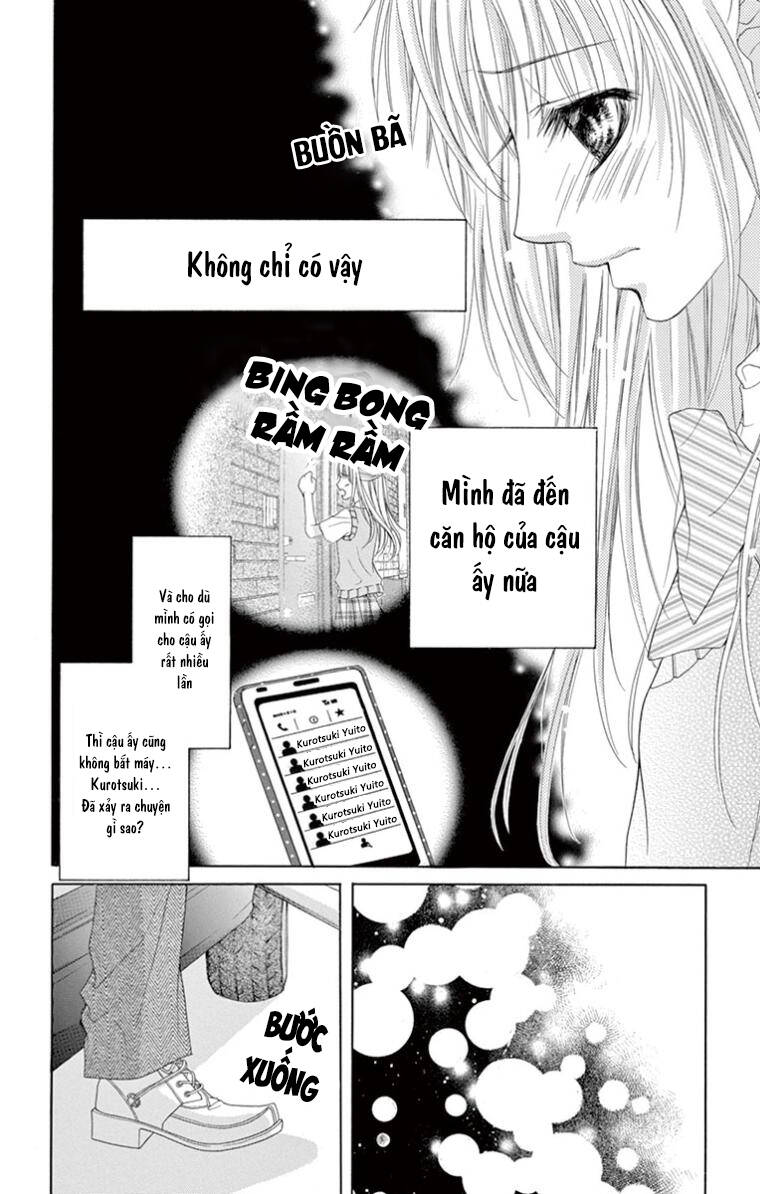 Ookami Ni Kuchizuke Chapter 10 - Trang 2