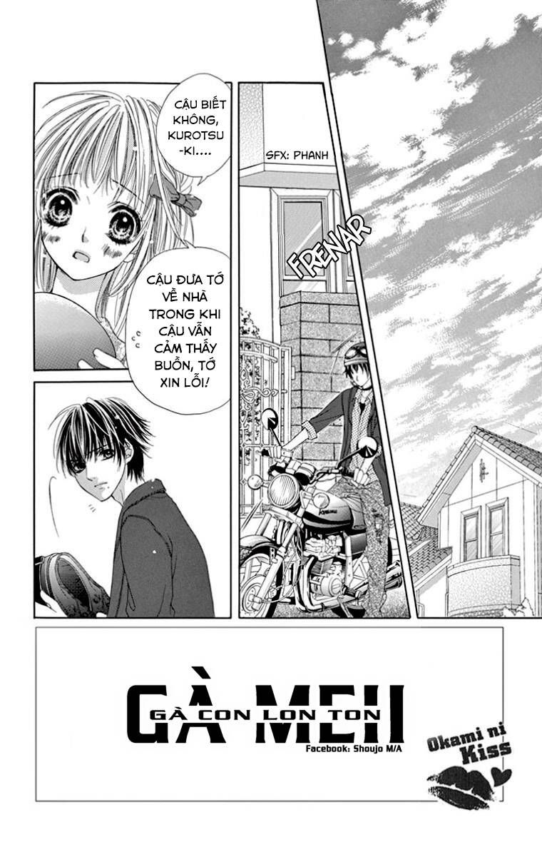 Ookami Ni Kuchizuke Chapter 9 - Trang 2