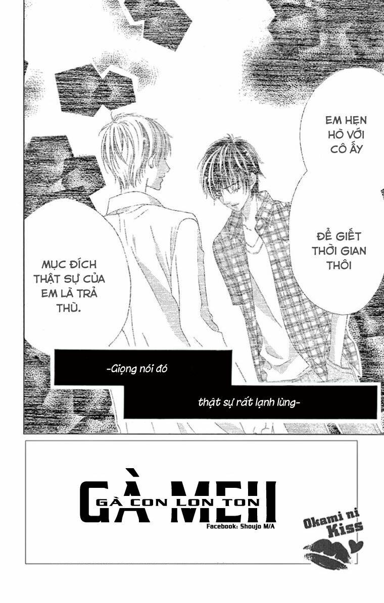 Ookami Ni Kuchizuke Chapter 6 - Trang 2