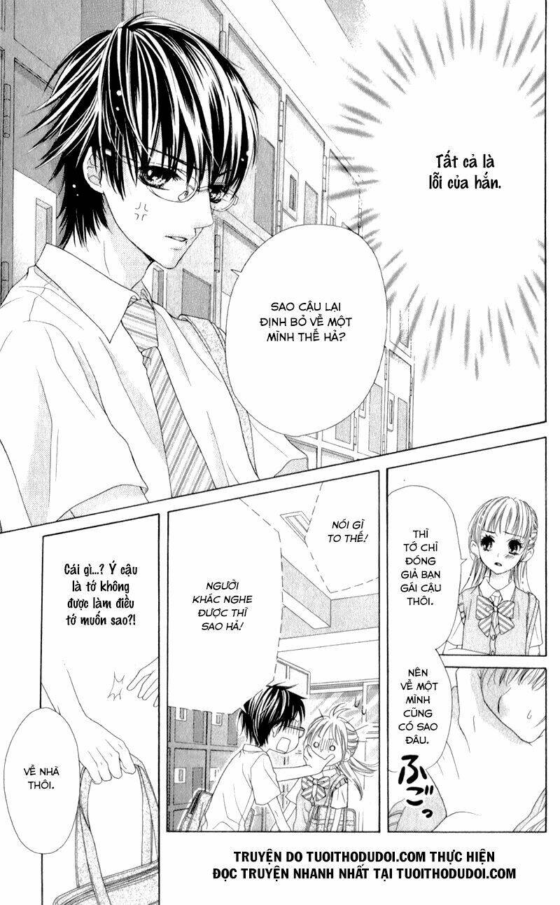 Ookami Ni Kuchizuke Chapter 3 - Trang 2