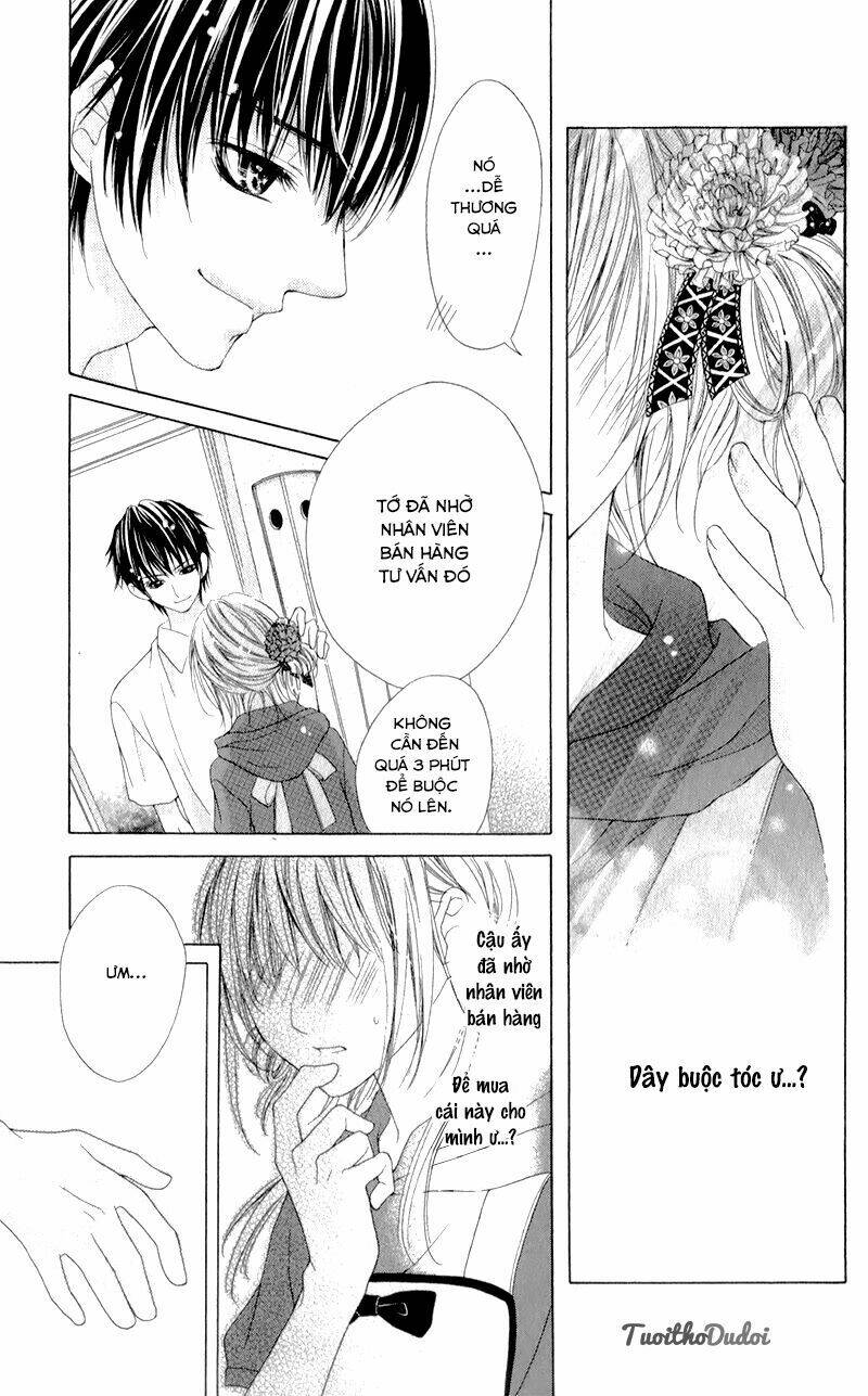 Ookami Ni Kuchizuke Chapter 3 - Trang 2