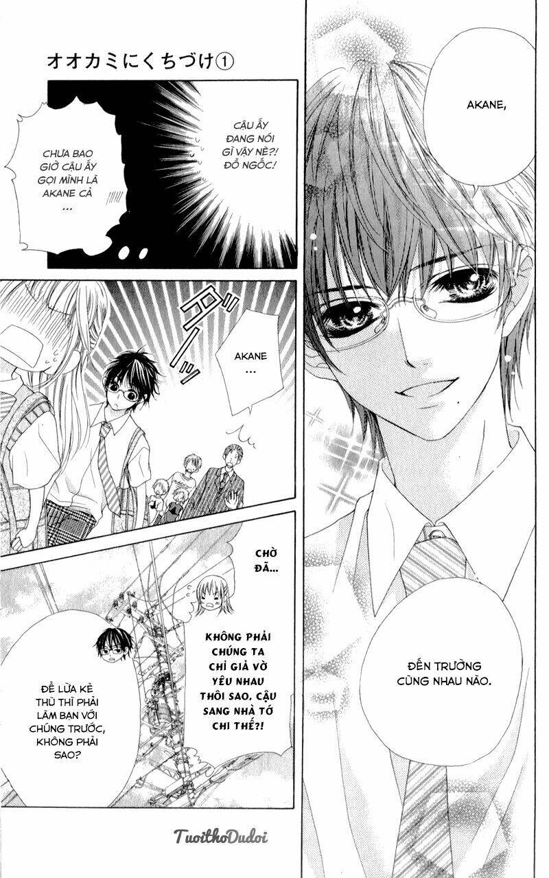 Ookami Ni Kuchizuke Chapter 3 - Trang 2