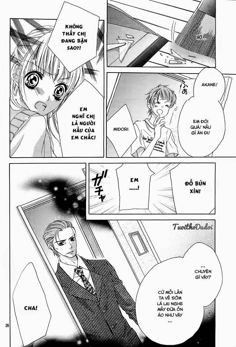 Ookami Ni Kuchizuke Chapter 1 - Trang 2