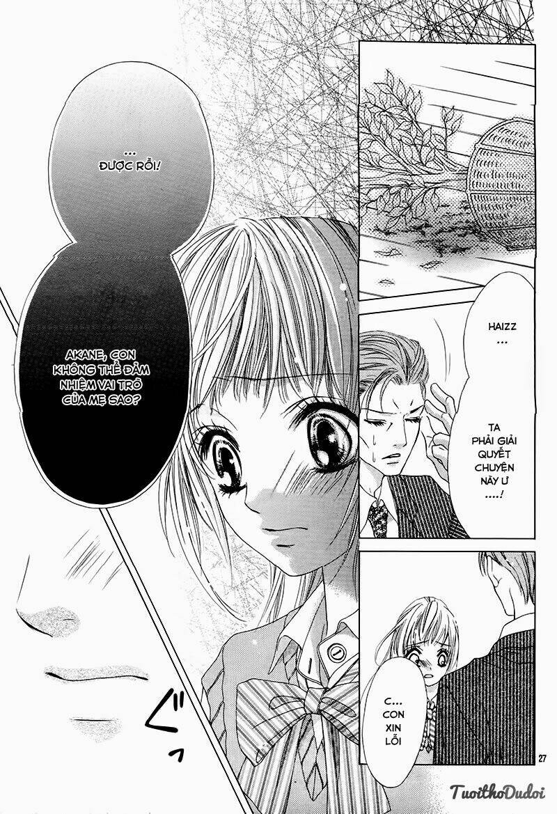 Ookami Ni Kuchizuke Chapter 1 - Trang 2