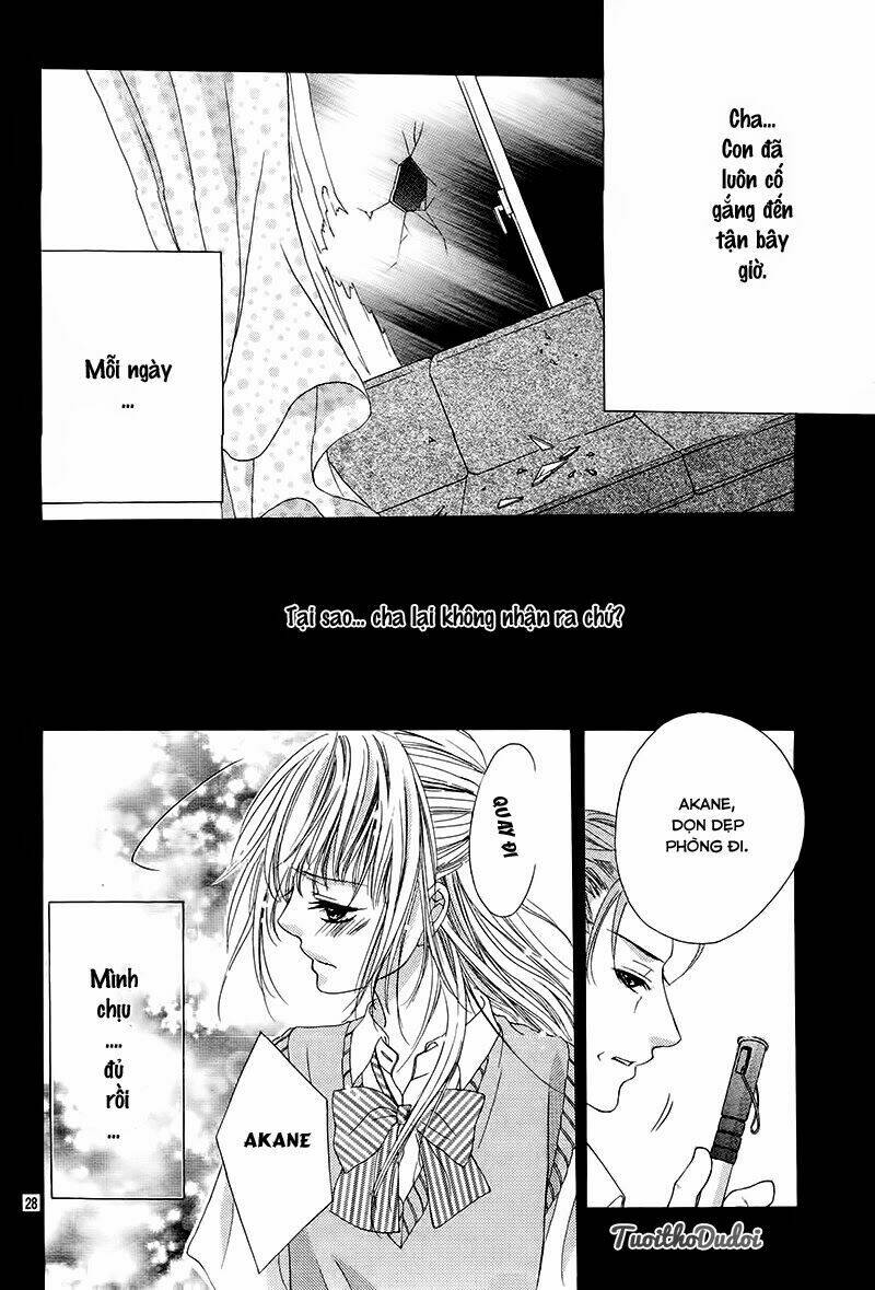 Ookami Ni Kuchizuke Chapter 1 - Trang 2