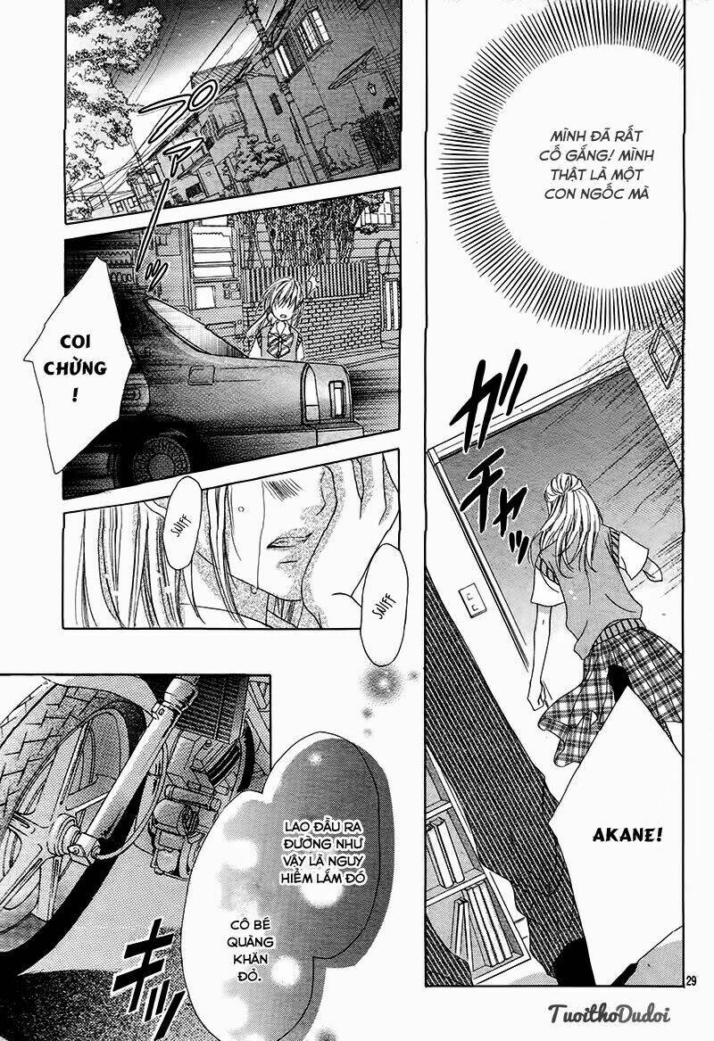 Ookami Ni Kuchizuke Chapter 1 - Trang 2