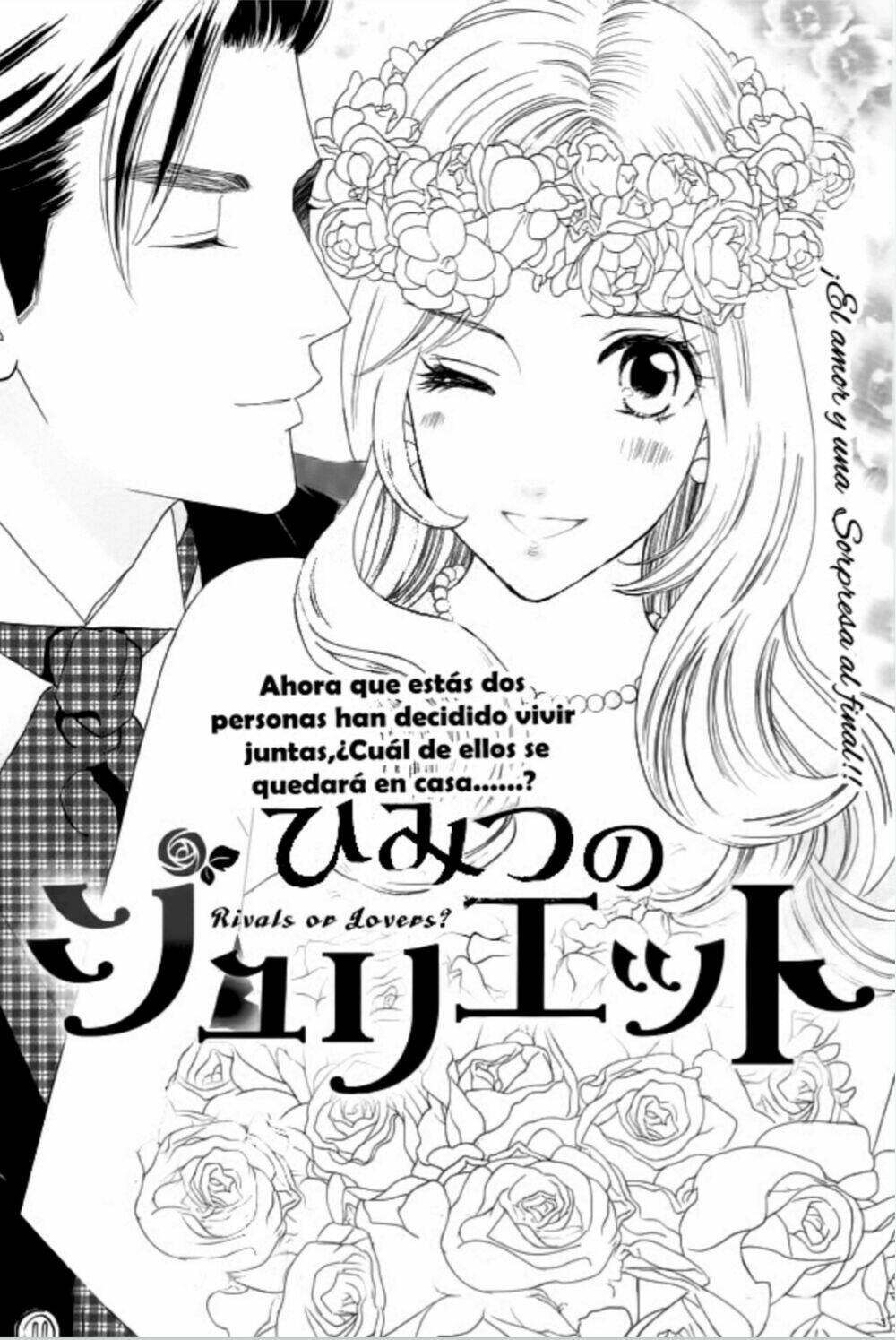 Himitsu No Juliet Chapter 8 - Trang 2