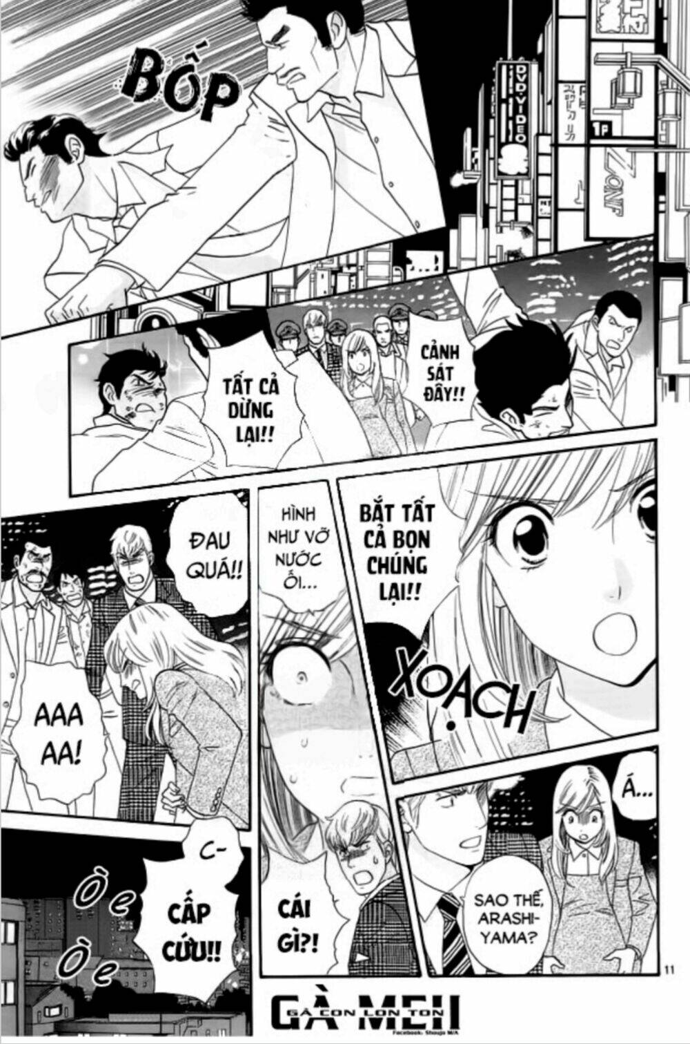 Himitsu No Juliet Chapter 8 - Trang 2