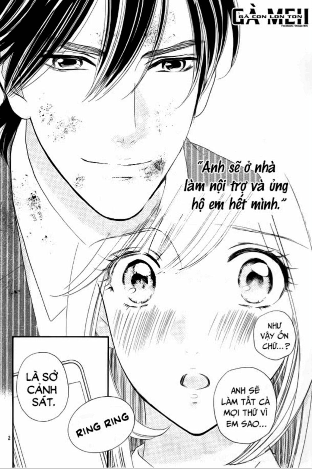 Himitsu No Juliet Chapter 8 - Trang 2