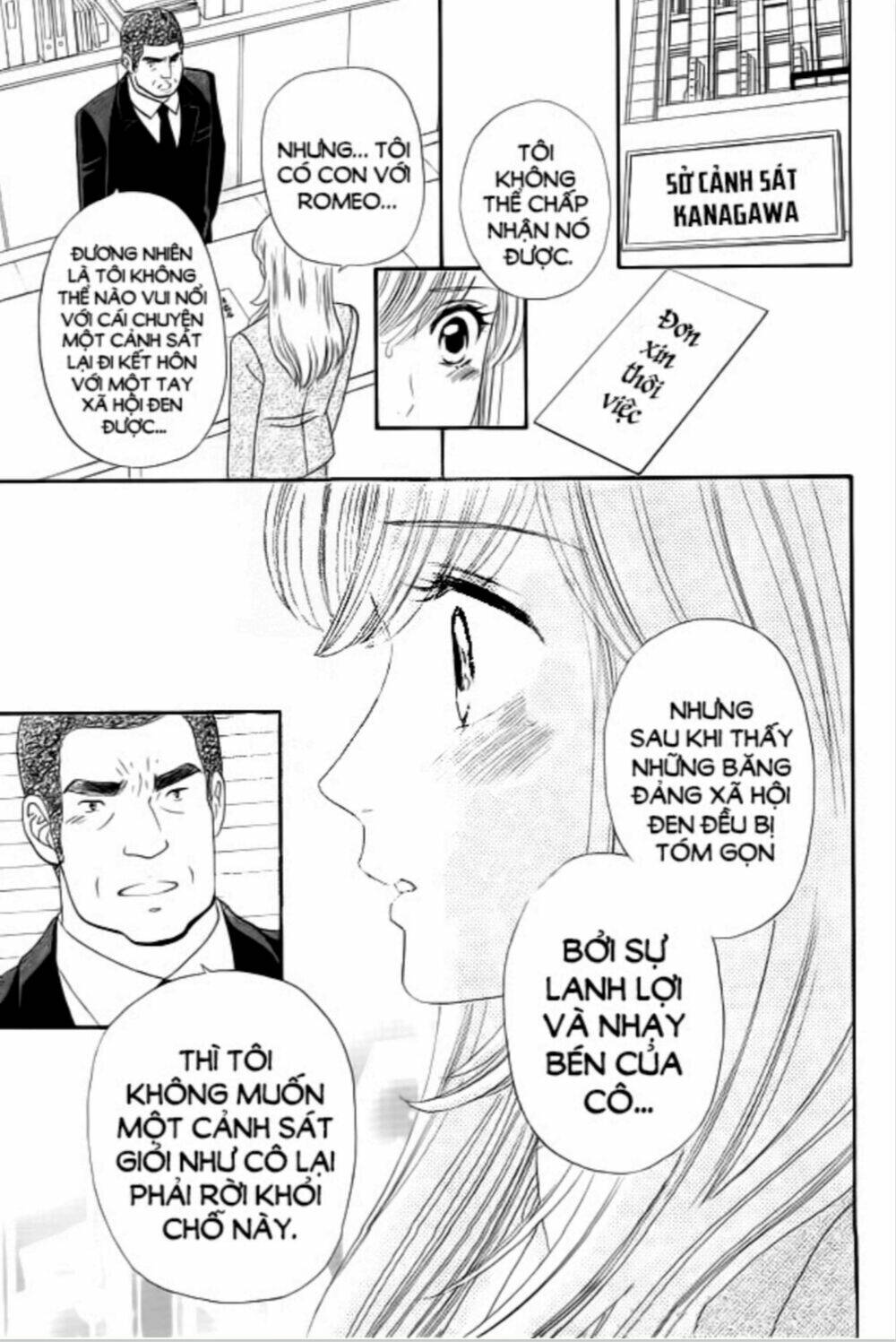 Himitsu No Juliet Chapter 8 - Trang 2