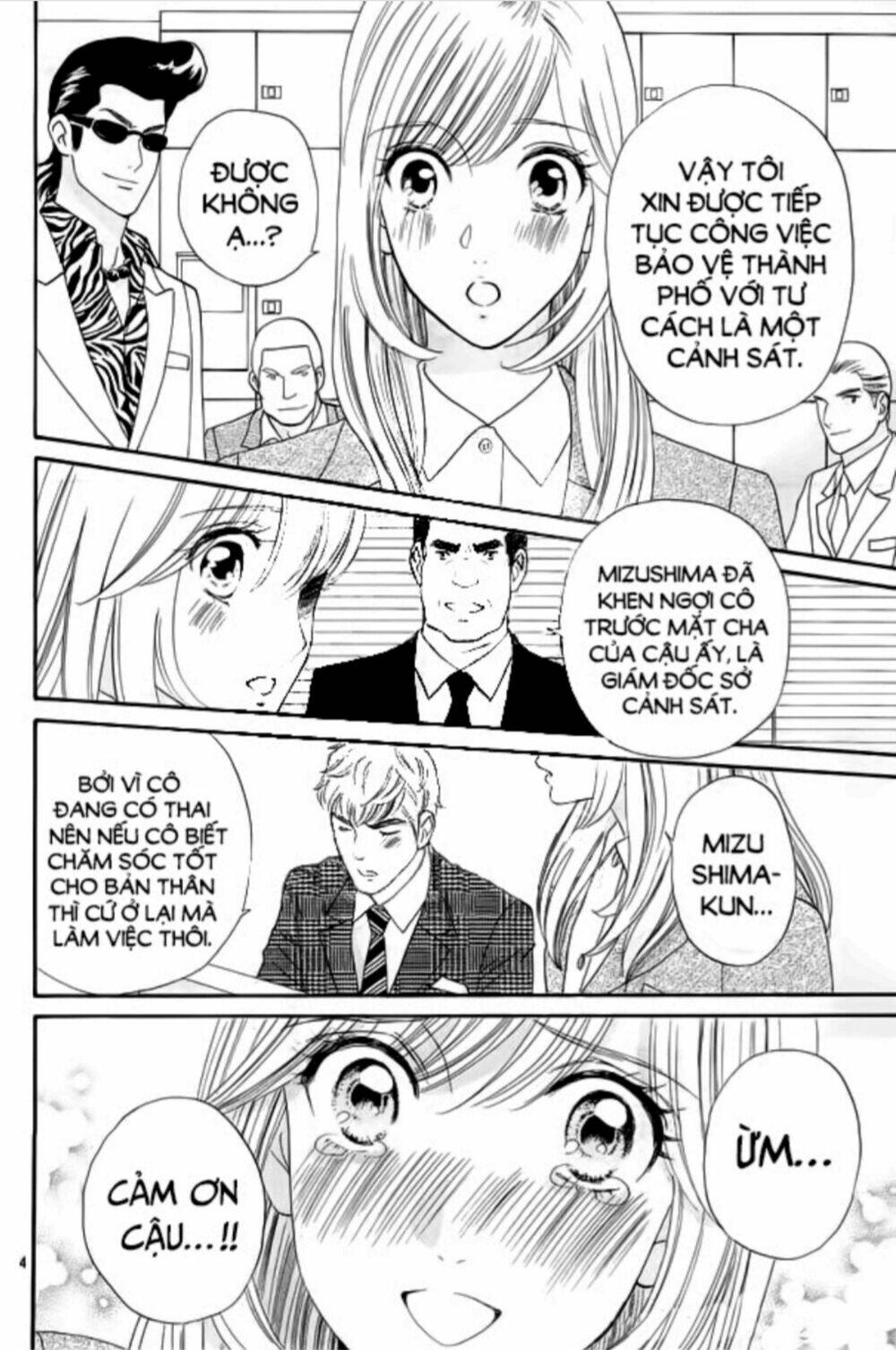 Himitsu No Juliet Chapter 8 - Trang 2