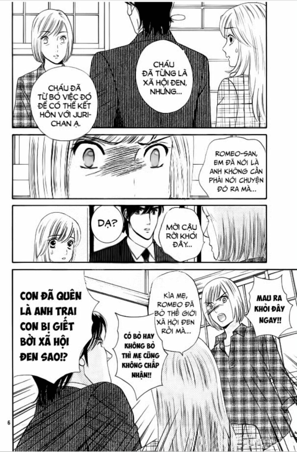 Himitsu No Juliet Chapter 8 - Trang 2