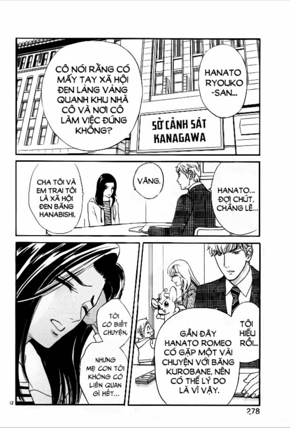 Himitsu No Juliet Chapter 7 - Trang 2