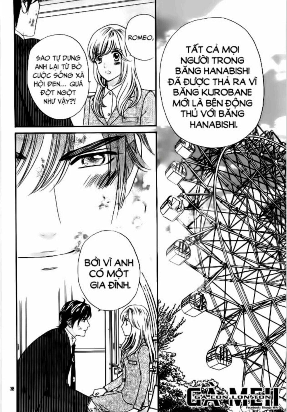 Himitsu No Juliet Chapter 7 - Trang 2