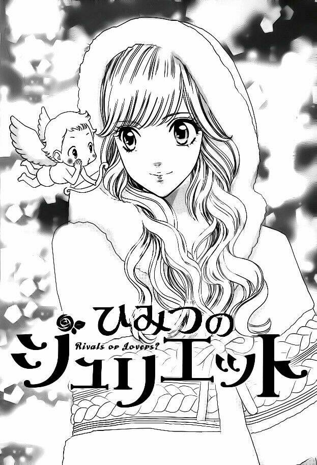 Himitsu No Juliet Chapter 6 - Trang 2