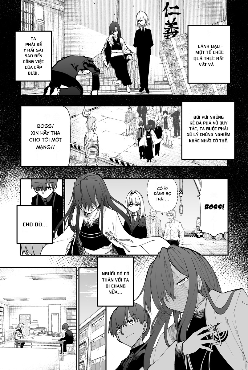 Jingi Naki Seitokai Chapter 5 - Trang 2