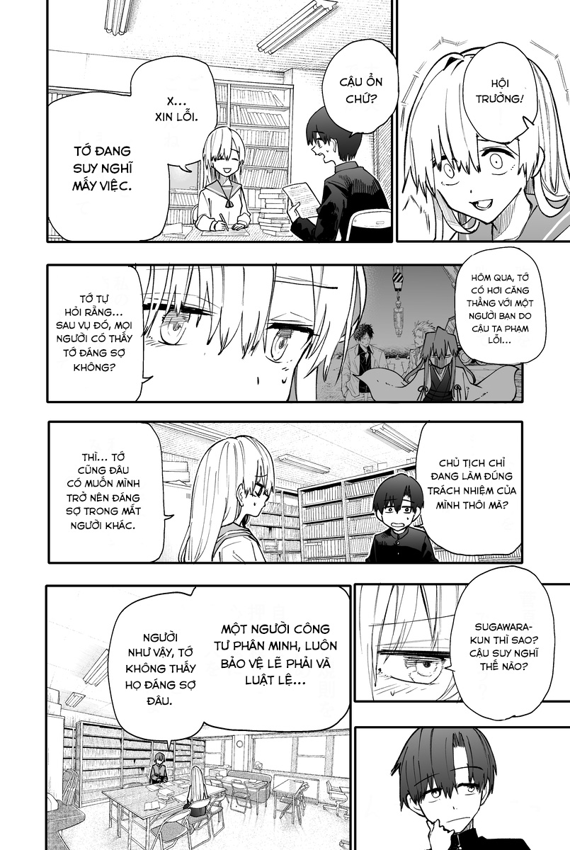 Jingi Naki Seitokai Chapter 5 - Trang 2