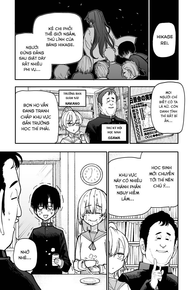 Jingi Naki Seitokai Chapter 2 - Trang 2