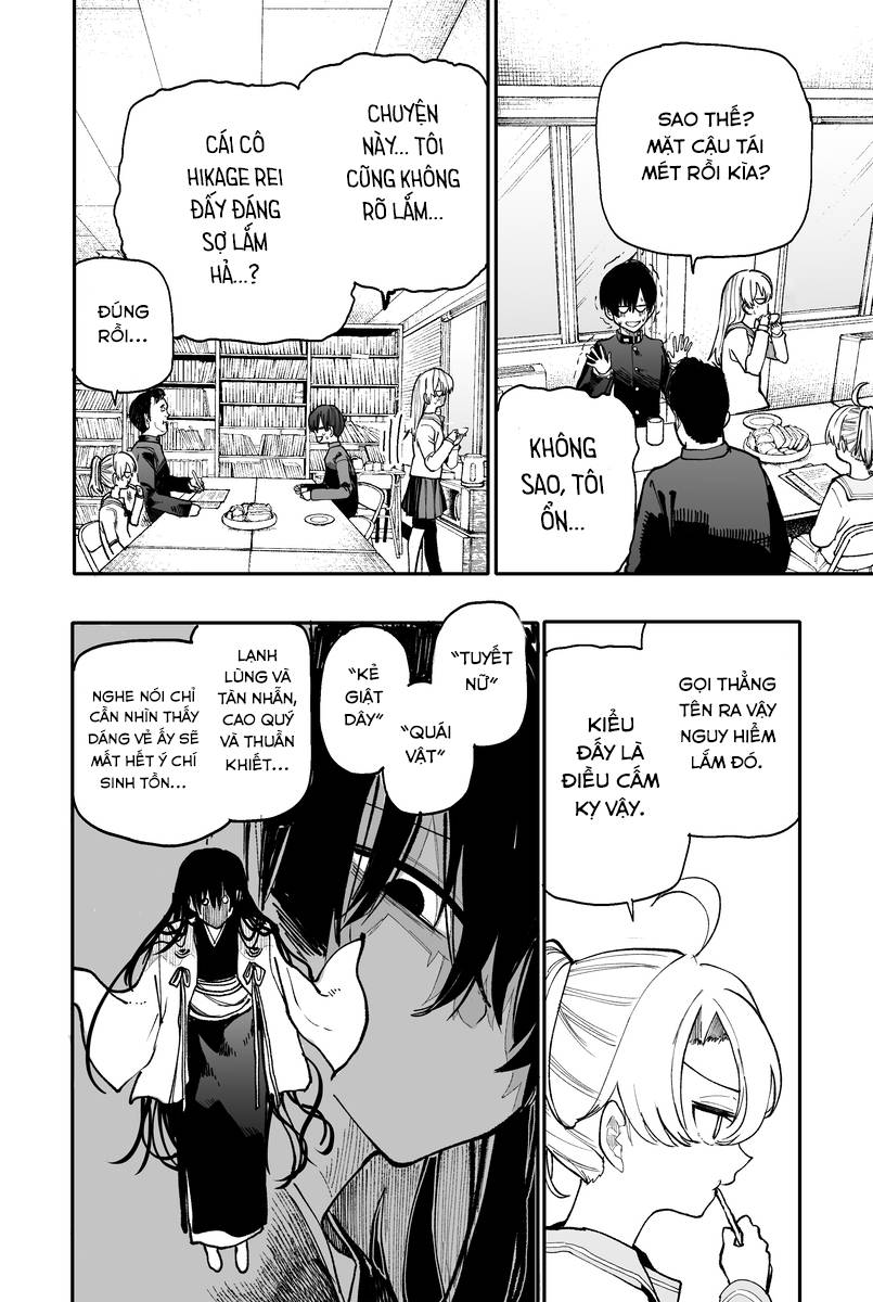 Jingi Naki Seitokai Chapter 2 - Trang 2