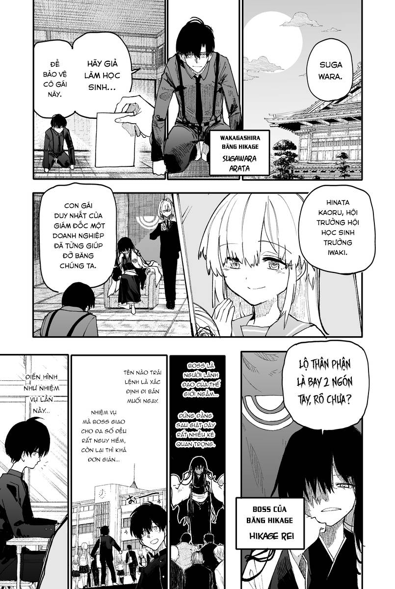 Jingi Naki Seitokai Chapter 1 - Trang 2