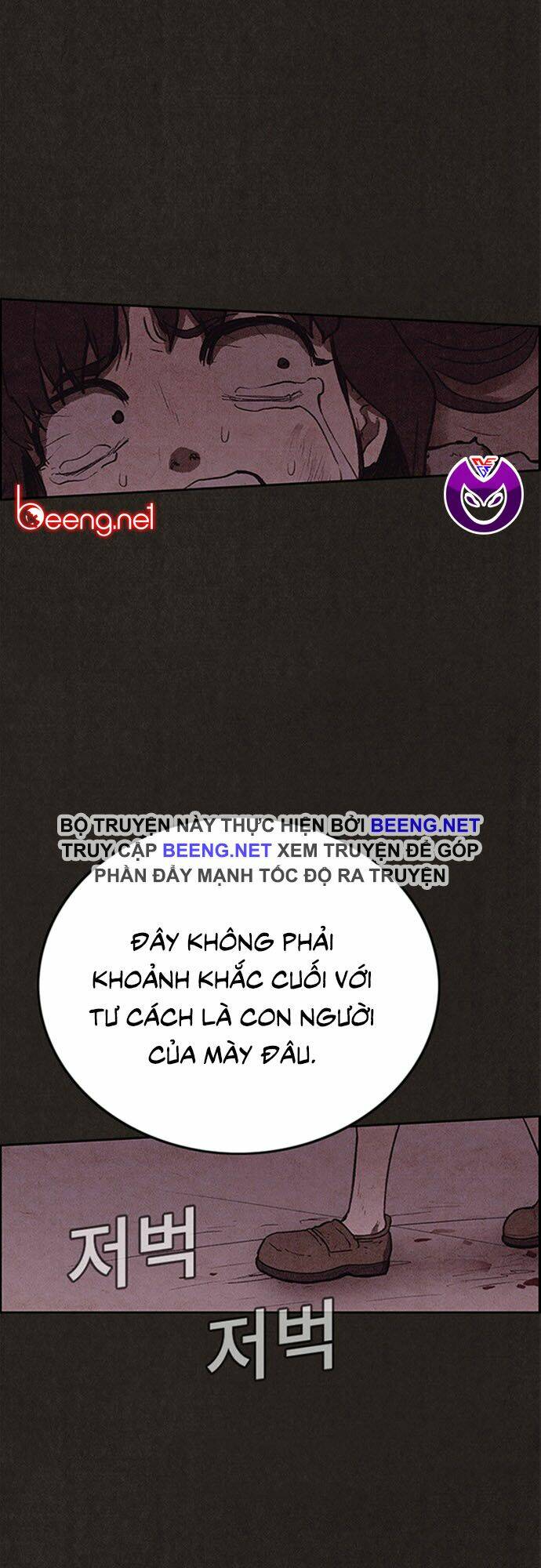 Quái Vật Tại Chung Cư Xanh Chapter 116 - Trang 2