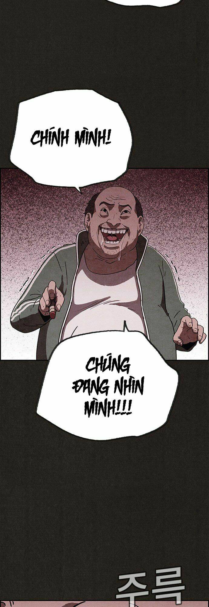 Quái Vật Tại Chung Cư Xanh Chapter 67 - Trang 2