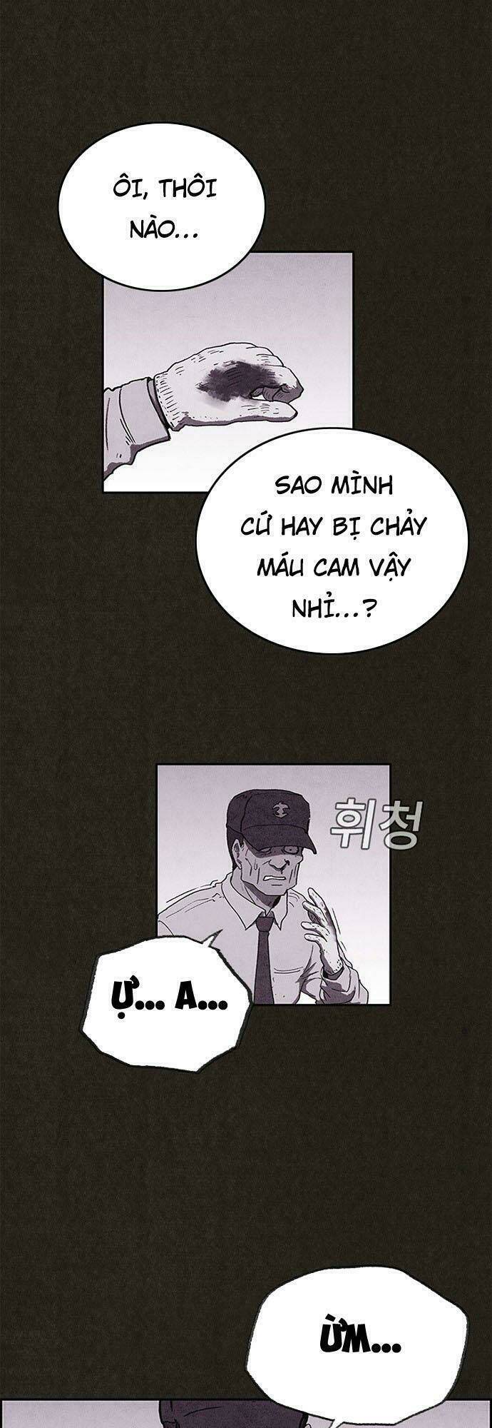 Quái Vật Tại Chung Cư Xanh Chapter 61 - Trang 2