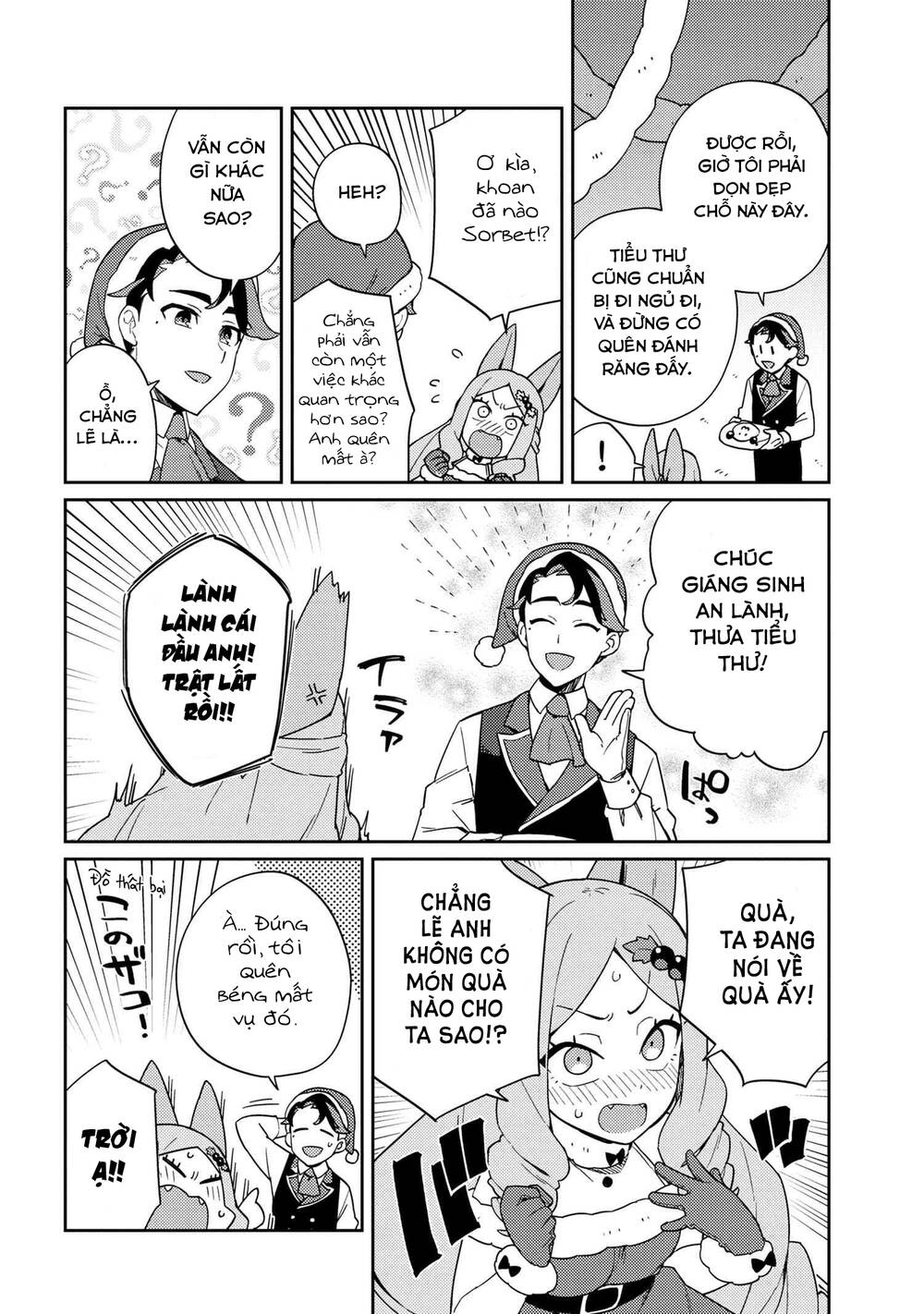 Marie-Sama Thật Khó Bảo! Chapter 5 - Trang 2