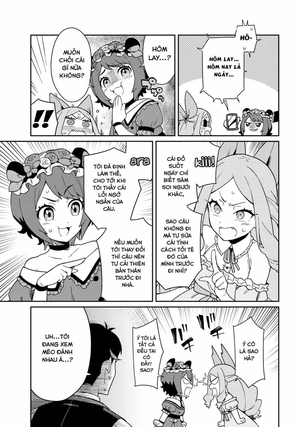 Marie-Sama Thật Khó Bảo! Chapter 3 - Trang 2