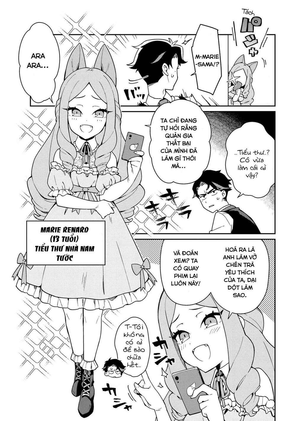 Marie-Sama Thật Khó Bảo! Chapter 1 - Trang 2